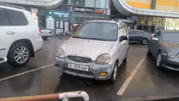 byd song plus цена в бишкеке: Hyundai Atos: 2000 г., 1 л, Автоматические, Бензин, Хэтчбэк — 1