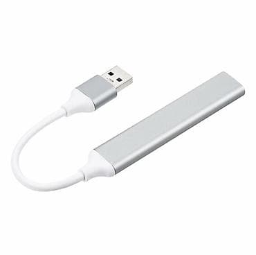 USB 3.0 — Gigabit Ethernet адаптер (RJ‑45) - Превращает любой — 1