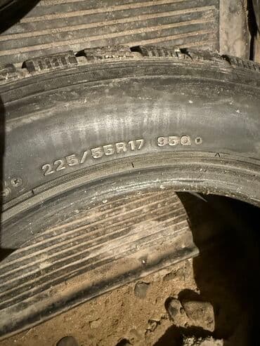 железные диски на пассат б3: Шины 215 / 55 / R 17, Зима, Б/у, Комплект, Легковые, США, Dunlop — 6