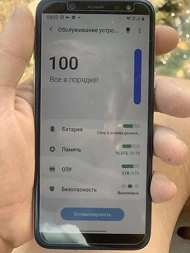 oppo find n6 купить: Samsung Galaxy A6, Б/у, 32 ГБ, цвет - Серебристый, 2 SIM — 1
