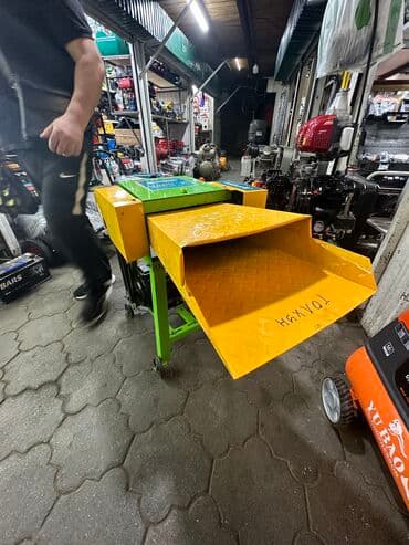 сколько стоит фреза: ДРОБИЛКА✅ СЕНОРЕЗКА✅ 1жыл сервисгарантия✅ 1 год сервис гарантий✅ — 4