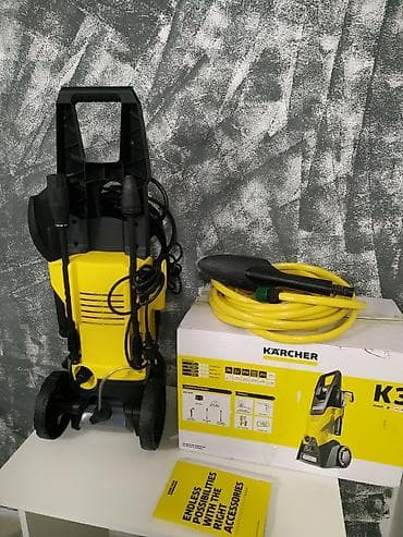 Мойка высокого давления, Новый, Karcher, Платная доставка