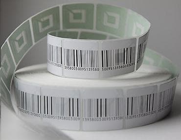 Контейнеры: Антикражные ворота Наша компания предоставляет огромный выбор — 3