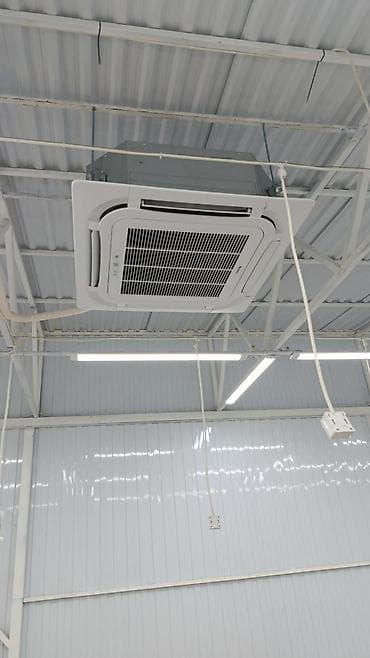 Кассетный кондиционер GREE с наружным блоком - Формат: кассетный