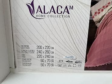 Жумшак эмерек үчүн каптамалар: Комплект для спальни ALACA Home Collection, 7 предметов, Турция — 8