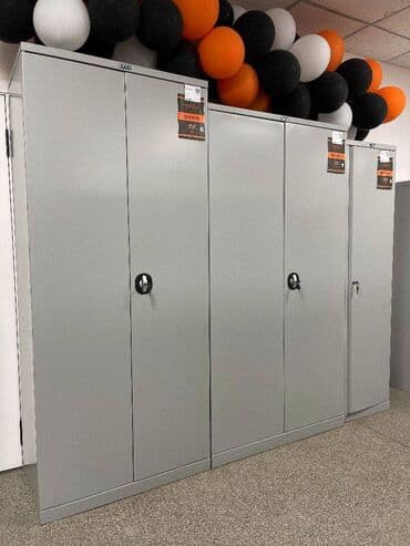 железные шкафы для офиса: Архивные шкафы! В современном офисе или архиве важно обеспечить — 1