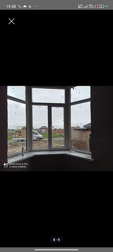 стекло одисей: Маскидные сетки Пластиковые (алюминиевые) окна,двери и витражи на — 2