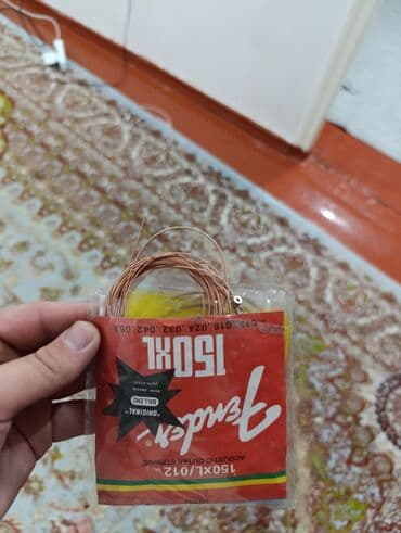 гантели наборные хромированные: Акустическая гитара 4/4 - Классическая форма корпуса: светлая — 4