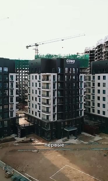 3 бөлмө, 131 м², Элитка, Элитка, 3 кабат, ПСО (өз алдынча бүтүрүү) — 5