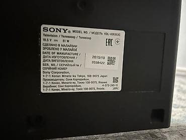 poco c75: Телевизор Sony KDL-40R353C, диагональ 40" (102 см). в отличном — 2