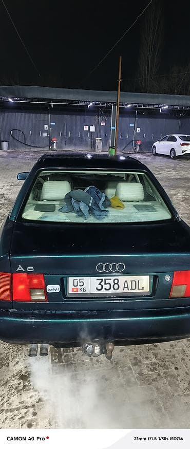 Audi: Audi A6: 1995 г., 2.6 л, Механика, Бензин, Седан — 4