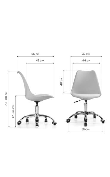 кресло для офис: Универсальный Кресло для салона красоты, и для Офиса. удобный — 6