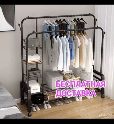 АКЦИЯ!!! РАСПРОДАЖА !!! ДОСТАВКА БЕСПЛАТНАЯ!!!! новые качественные