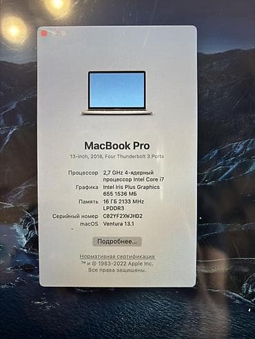 sigma 35mm: Для программирования, Б/у, Intel Core i7, ОЗУ, RAM: 16 ГБ — 4