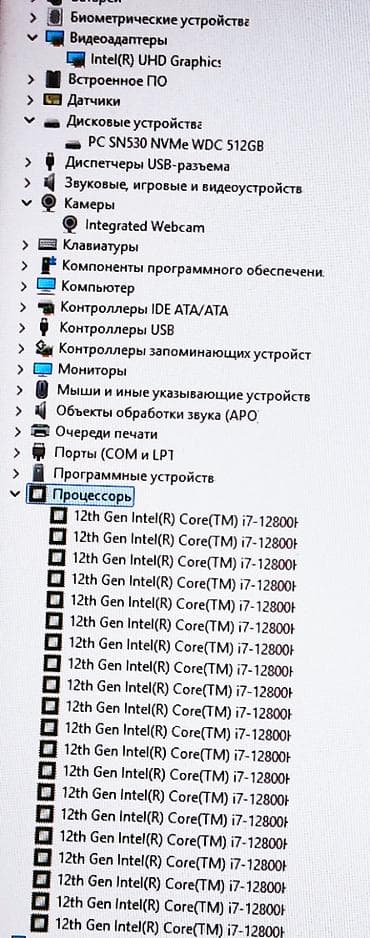 surface laptop 4 pro: Для программирования, Б/у, Intel Core i7 — 4