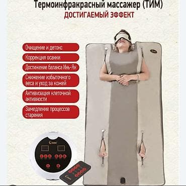 самый лучший дерматолог в бишкеке: Косметологические процедуры для лица - Профессиональная чистка лица — 9