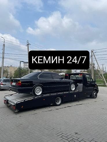 прием желез: С лебедкой — 1