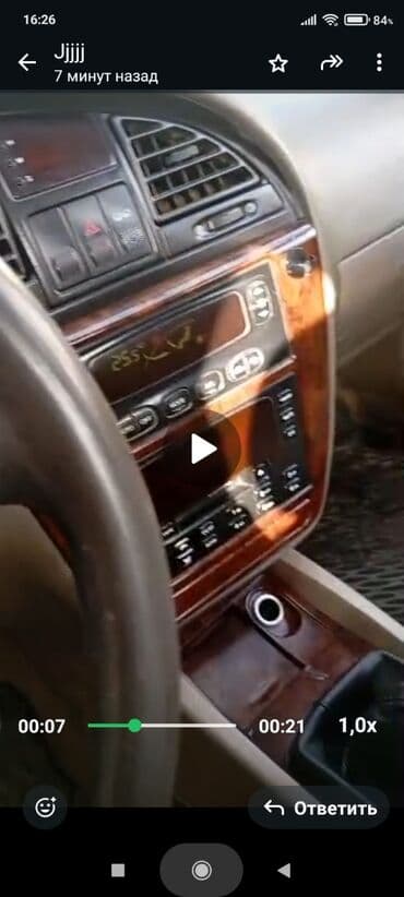 есть вариант: Daewoo Nubira: 1999 г., 1.5 л, Механика, Бензин, Седан — 6