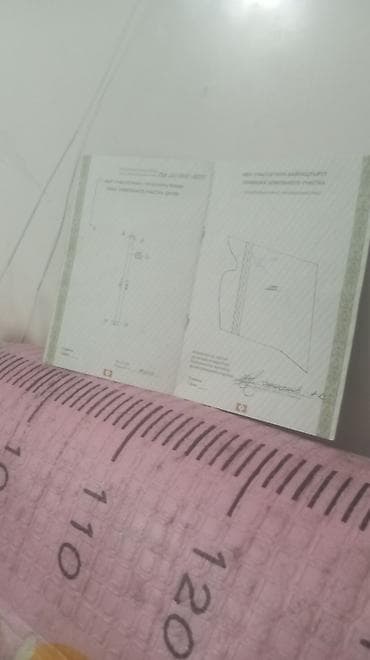 электрик сантехник бишкек: Кадастровый план/ситуационный план земельного участка. - На развороте — 2