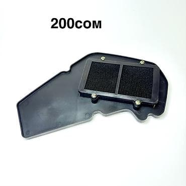 Транспорт: Мототовары и аксессуары для шлема/скутера 1) Bluetooth интерком V10 — 3