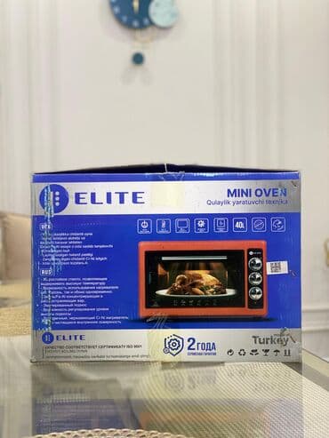 принтер canon старой модели: Духовка, Новый, Платная доставка — 8