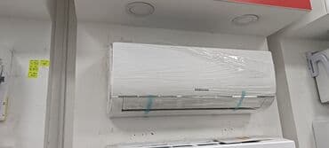 кандеры: Кондиционер Gree Инверторный, Охлаждение — 15