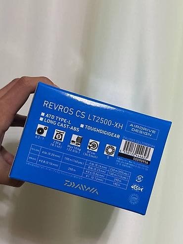 Катушки для рыбалки: Катушка, Безынерционная, Спиннинговая — 3