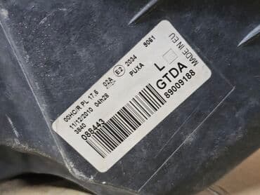 фара ниссан максима а33: Алдыңкы сол фара Nissan 2009 г., Колдонулган, Оригинал — 7