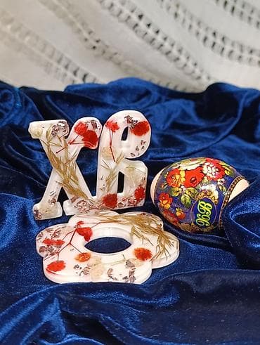 подставка для корана бишкек: Пасхальные подставки для яиц из эпоксидной смолы с натуральными — 1