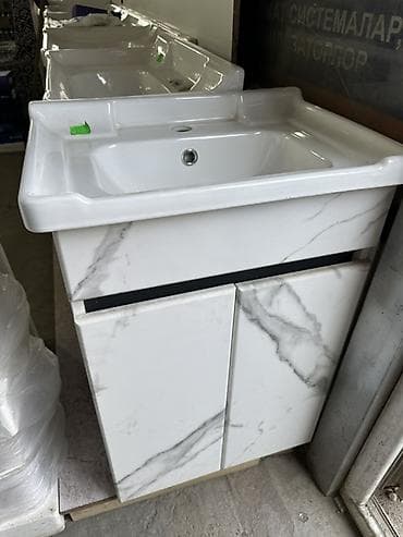 ракавино: Тумба для ванны, С раковиной, Другой материал, цвет - Белый — 1