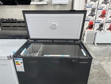 Морозильник, Новый, Бесплатная доставка