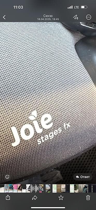 Детская одежда и обувь: Автокресло, цвет - Серый — 2