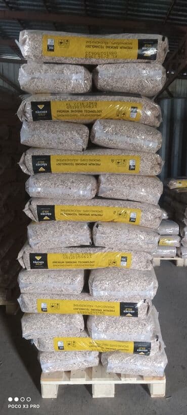 ШЕПА БУКОВАЯ ШЕПА ДЛЯ КОПЧЕНИЯ МЕЛКАЯ И КРУПНАЯ НАЙДЕМ И СРЕДНИЙ