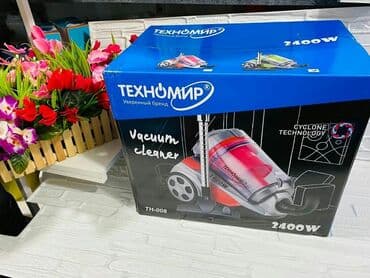 мотор для пылесоса самсунг 1800 вт: Пылесос, Стандартный, Сухая, Контейнер — 2