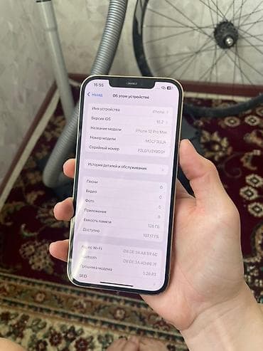 iphone x: Смартфон с плоскими гранями и корпусом золотистого цвета — 10