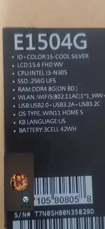 кулеры для пк в бишкеке: ASUS Vivobook E1504G (модель E1504GA-WS35), цвет Cool Silver — 2