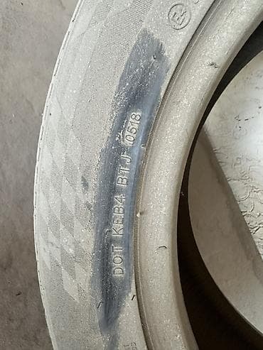 235 55 17: Комплект автомобильных шин (4 шт.) - Размеры: - 235/35 R19 — — 5