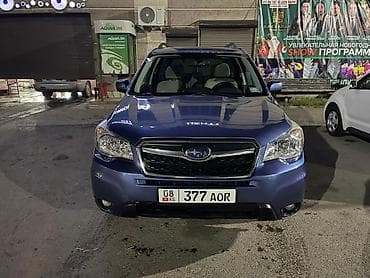 Subaru Forester: 2016 г., 2.5 л, Автомат, Бензин, Кроссовер
