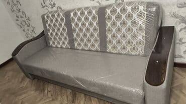 диван книжка раскладной: Раскладной диван — 55