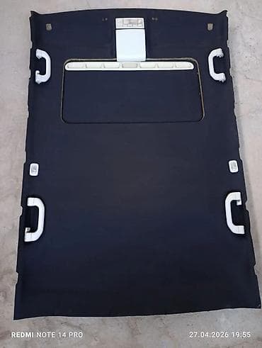 Сeiling sheathing Volkswagen 1995 г., Новый, Оригинал, Германия