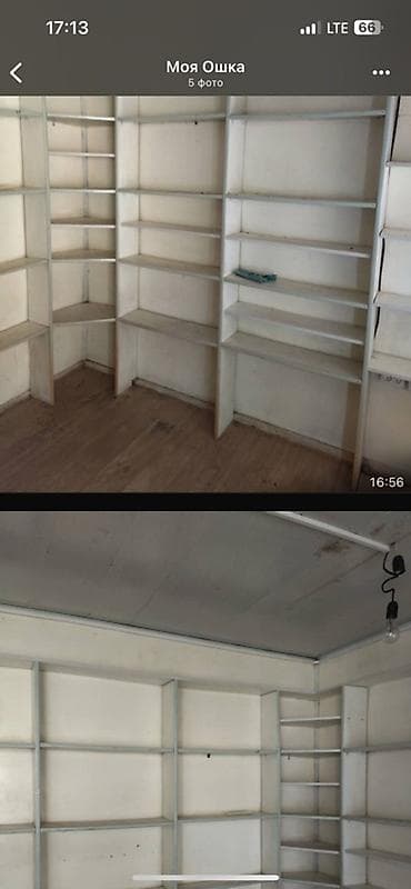 куплю складское помещение: Торговый киоск/павильон с внутренними стеллажами - Небольшой отдельно — 3