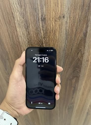 IPhone 14 Pro, Б/у, 128 ГБ, Графит, Чехол, Защитное стекло, 81 %