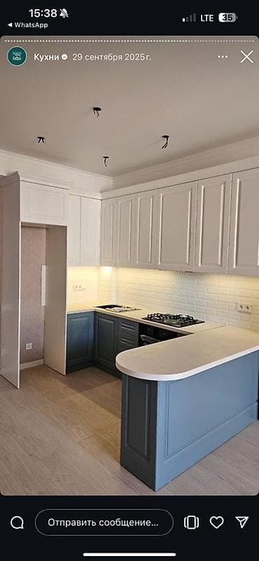 coffe lk: Кухни на заказ по индивидуальным проектам. - Современные и — 1