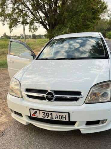 рулевая рейка на гольф 3: Opel Vectra: 2005 г., 2.2 л, Автомат, Бензиновая, Универсал — 2