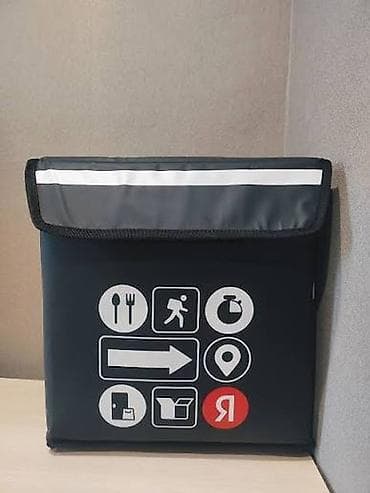 Рюкзак, Материал: Комбинированный материал, Унисекс, Б/у