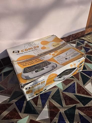 Компрессоры: Инкубатор для яиц R-com 50 (модель PX-50, Digital Egg Incubator) - — 1