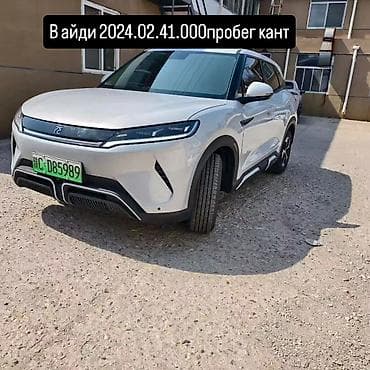 JMEV : 2024 г., 1.5 л, Автомат, Электромобиль, Кроссовер