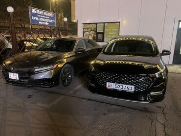 авто с последующим выкупом нексия: Chery : 2024 г., 1.5 л, Автомат, Бензиновая, Седан — 2