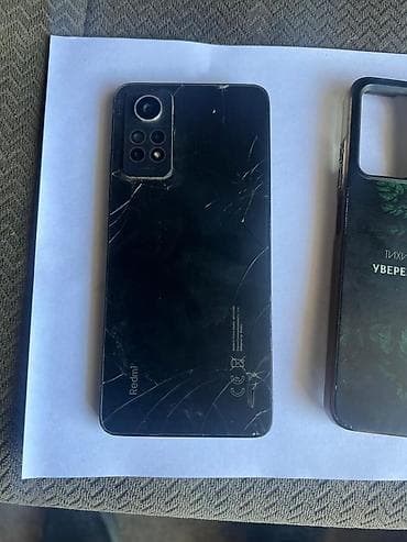 poco g4: Redmi, Redmi Note 12R Pro, Б/у, 256 ГБ, цвет - Черный, 2 SIM — 3