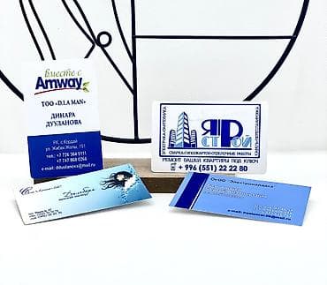 matebook d14: Высокоточная печать, Струйная печать, | Визитки, Баннеры, Брендбуки — 1